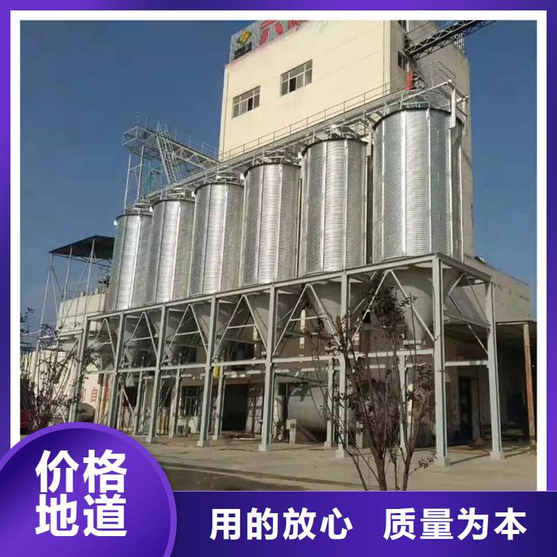 装配式粮仓立筒仓质量优异