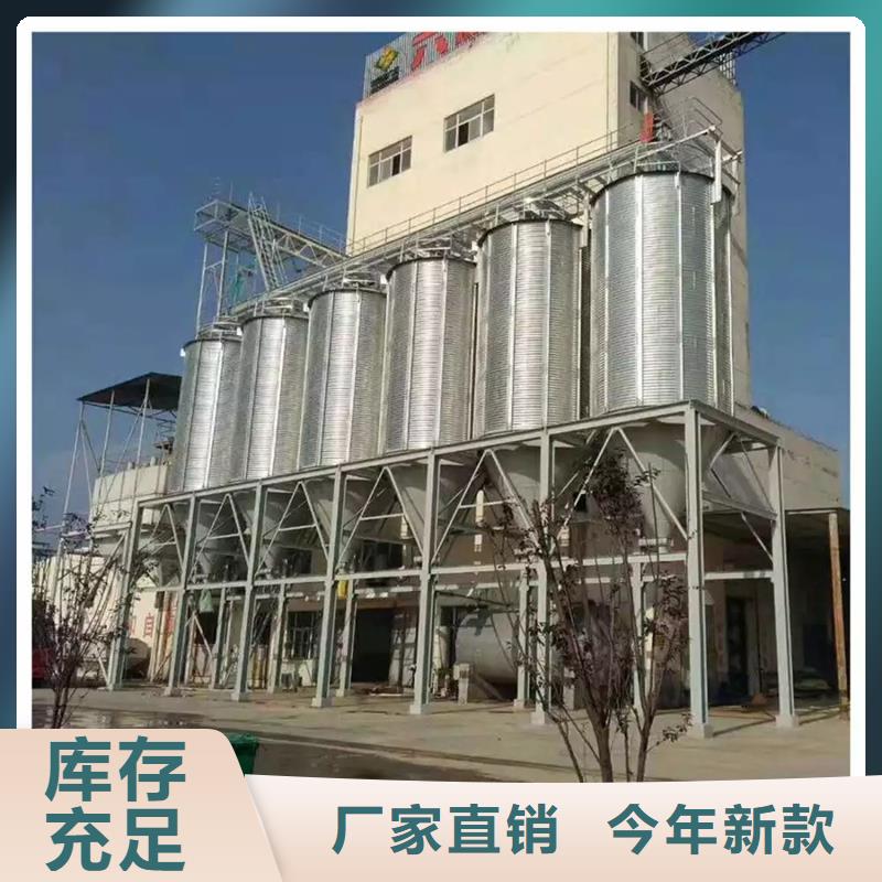 优惠的立式玉米钢板仓批发商