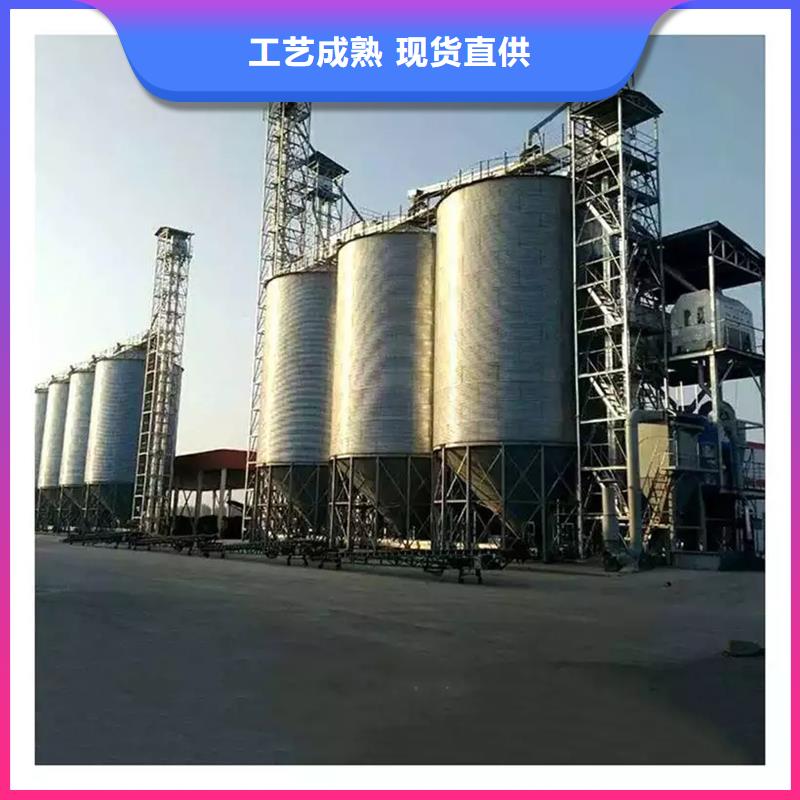 装配式粮仓锥底镀锌钢板仓_量大从优