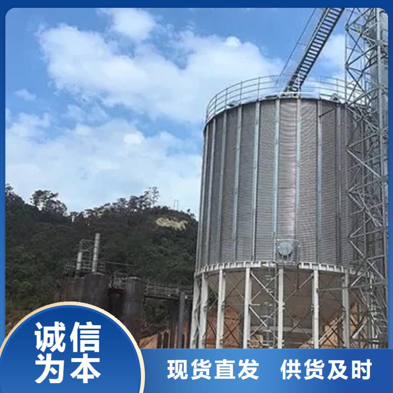 玉米储存罐-玉米储存罐售后保障