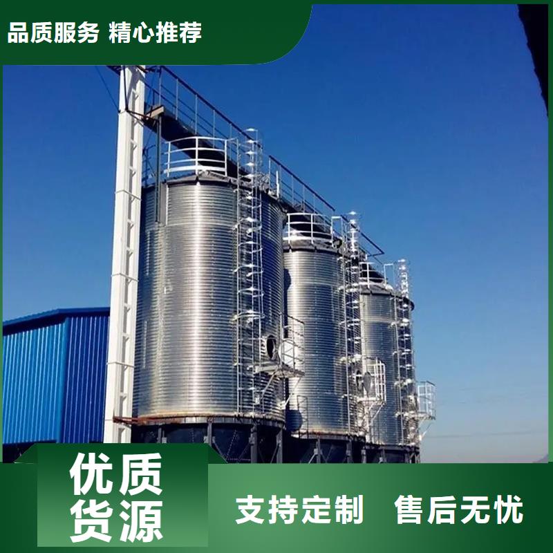 粮食仓储设备、粮食仓储设备价格