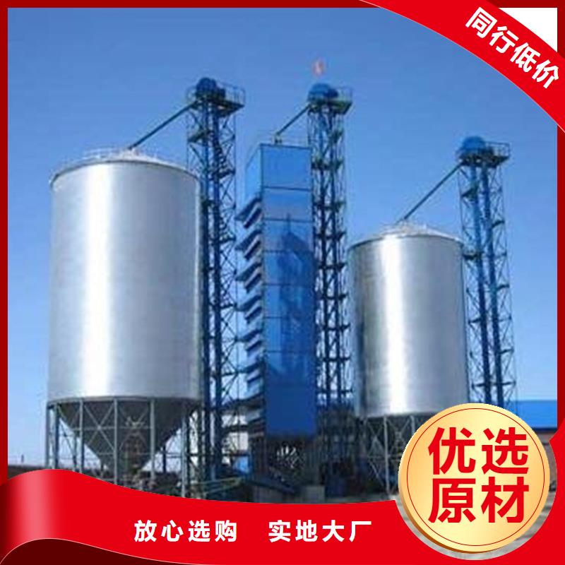 大型粮囤-大型粮囤优质