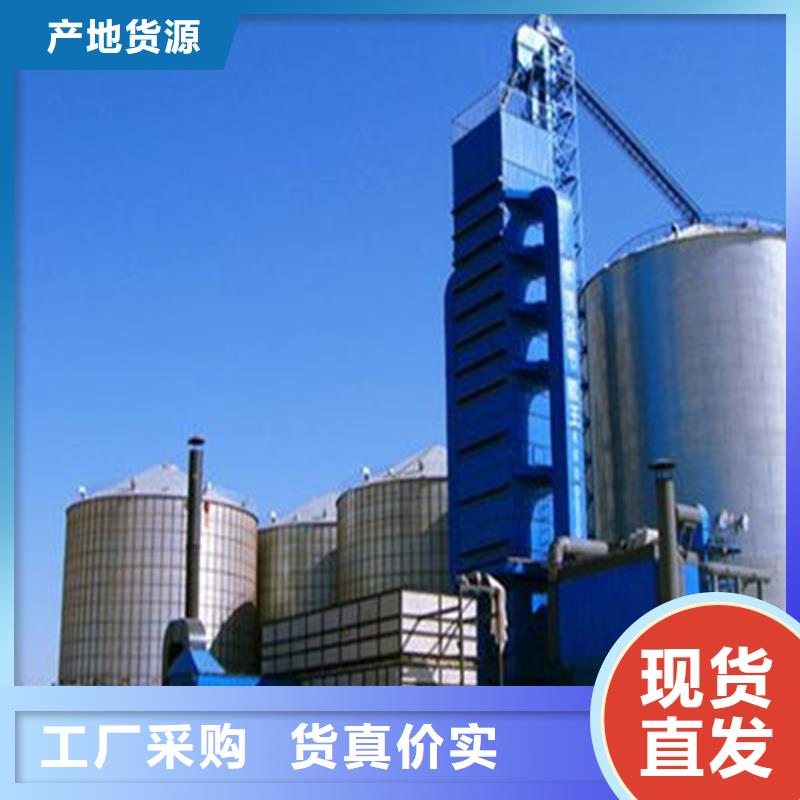 小麦立筒仓现货库存大