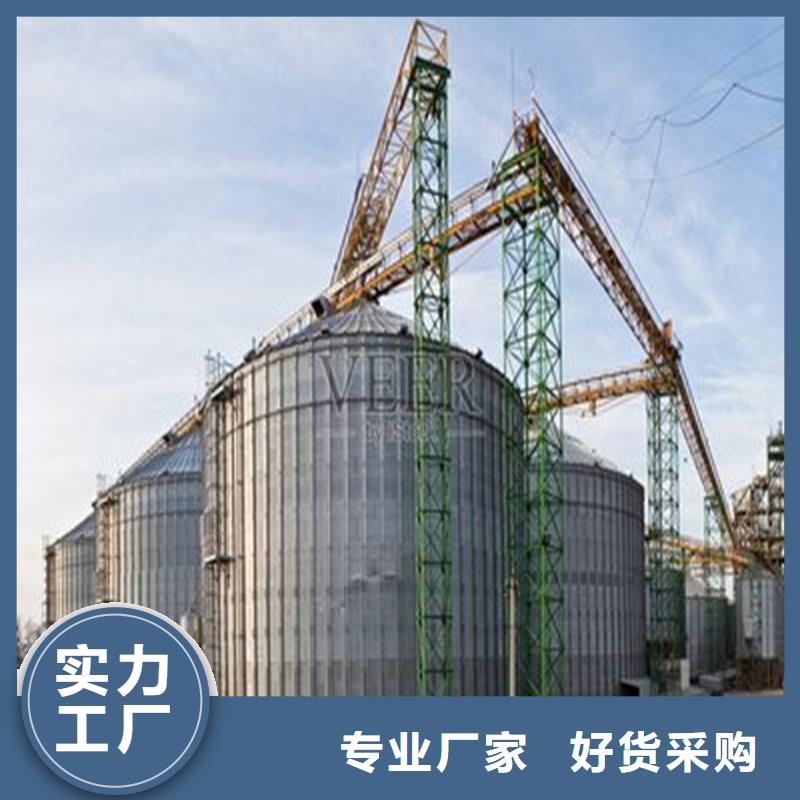 小粮仓钢板仓现货热销