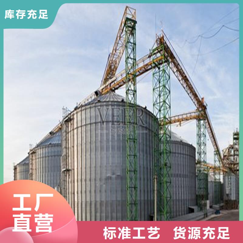 立式玉米钢板仓包你满意