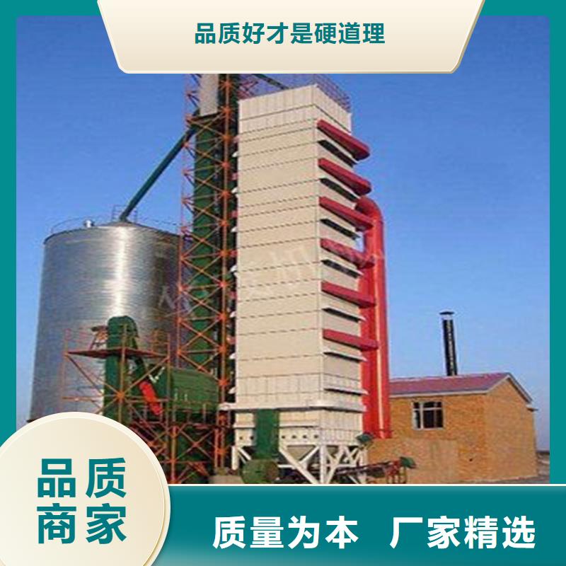 优质装配式粮仓立筒仓-装配式粮仓立筒仓厂家