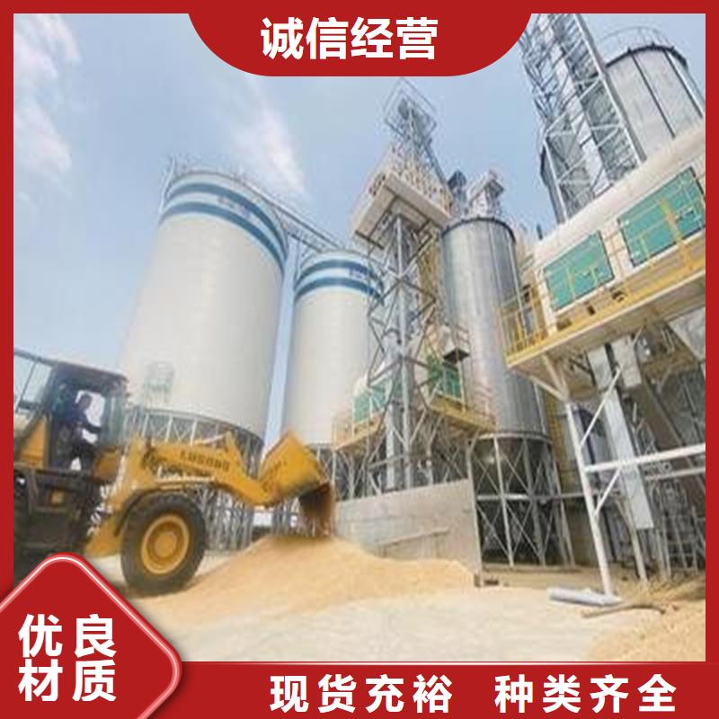 500吨装配式粮仓存储仓、500吨装配式粮仓存储仓厂家-质量保证