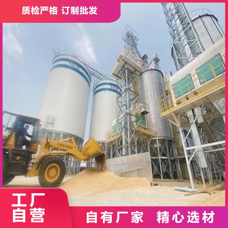 销售种子储存仓_优质厂家