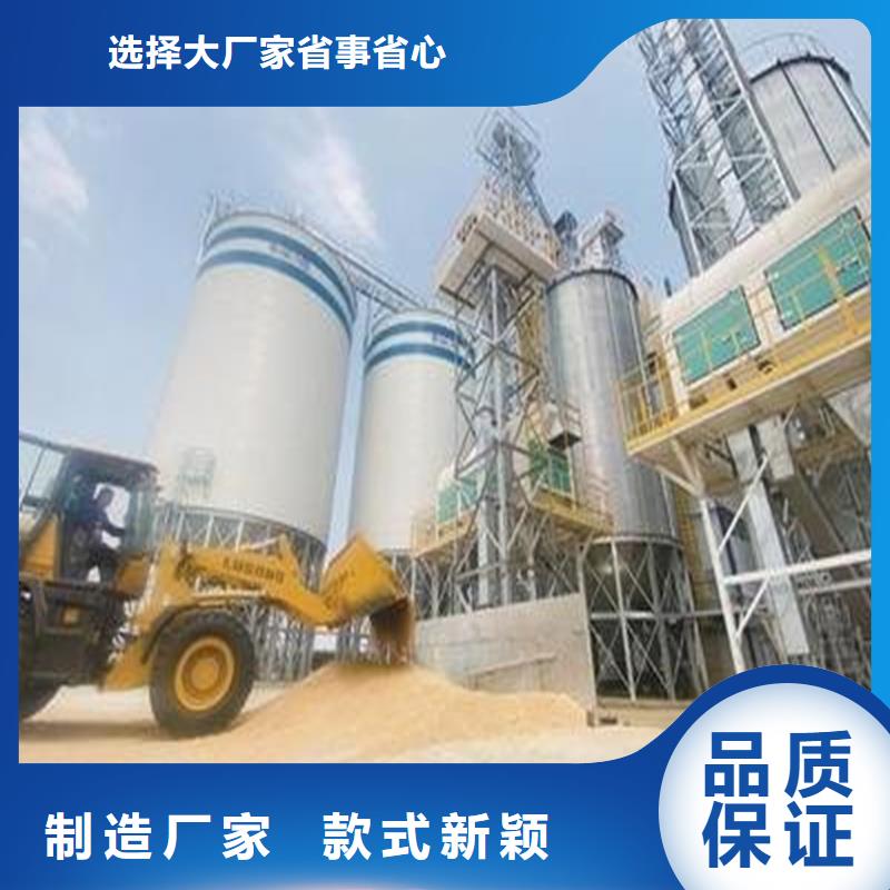 靠谱的储粮用钢板仓销售厂家