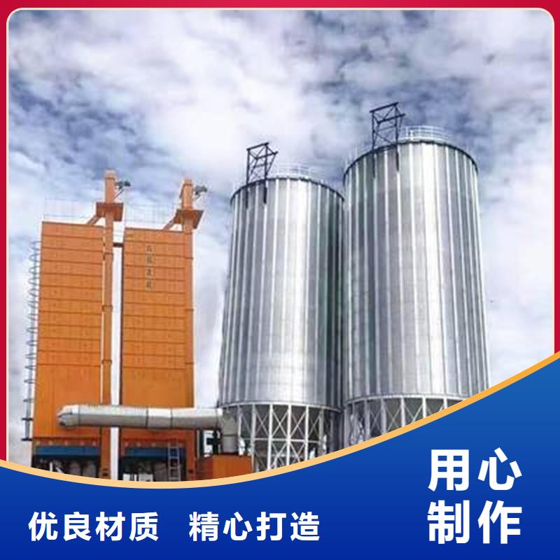 小型储粮钢板仓-小型储粮钢板仓全国配送