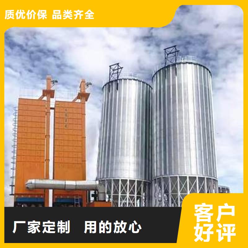 500吨装配式粮仓存储仓厂家-库存充足