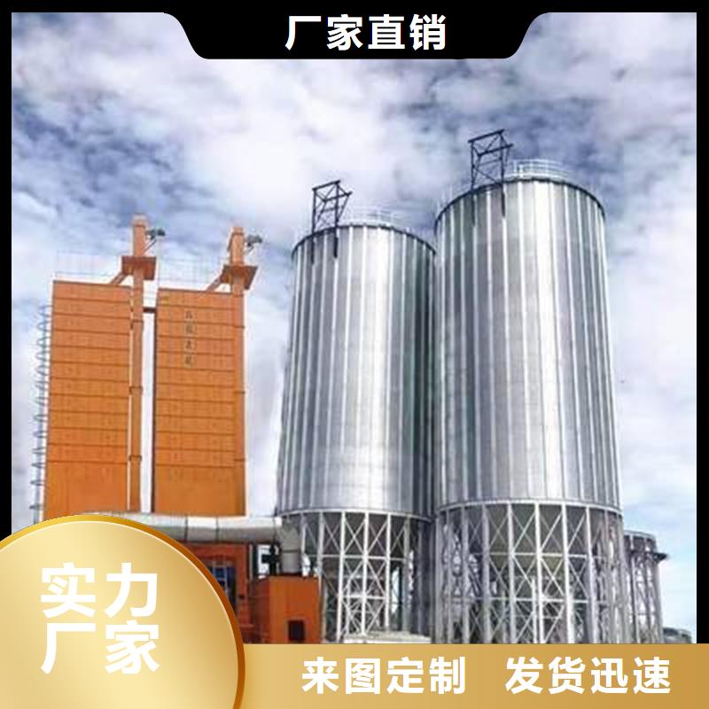 买种子储存仓认准裕盛钢板仓有限公司