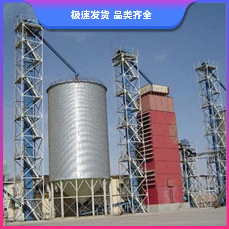 1000吨玉米镀锌粮食钢板仓质优价廉