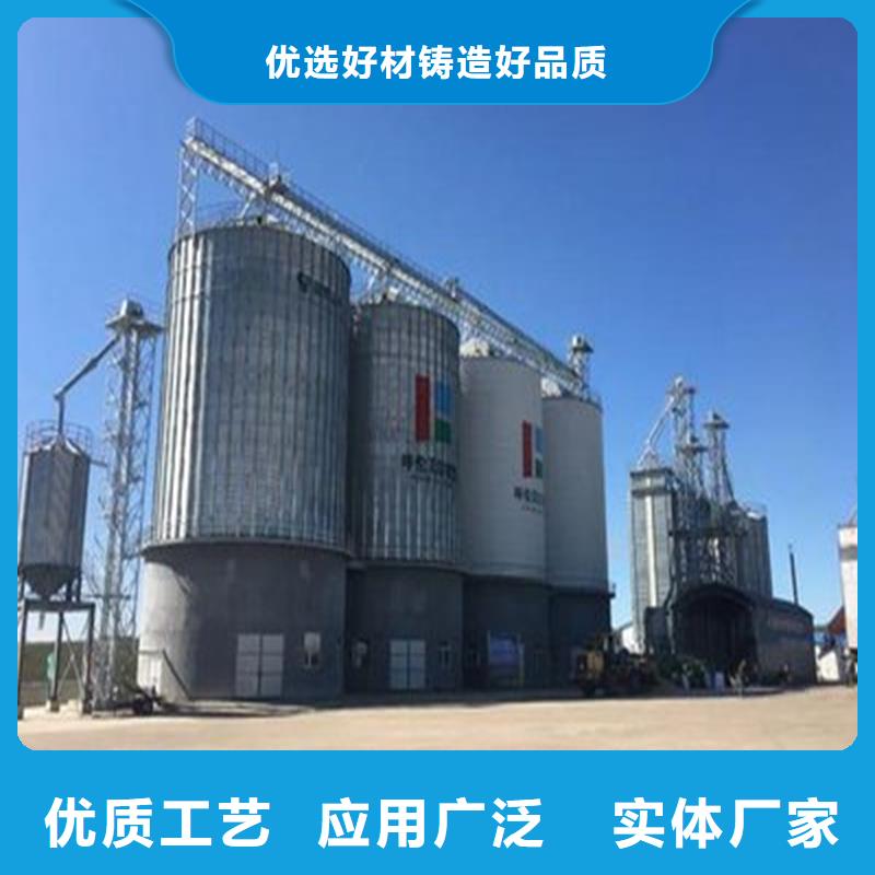 小型储粮钢板仓让利销售