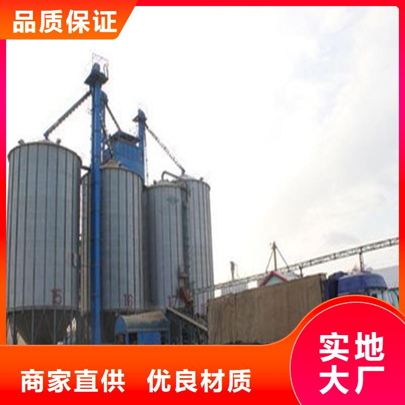 2025型号齐全#镀锌板粮仓#直接报价