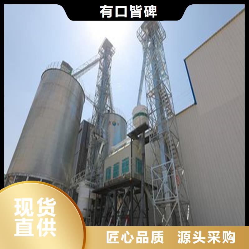 甄选：镀锌装配式粮仓钢板仓生产厂家