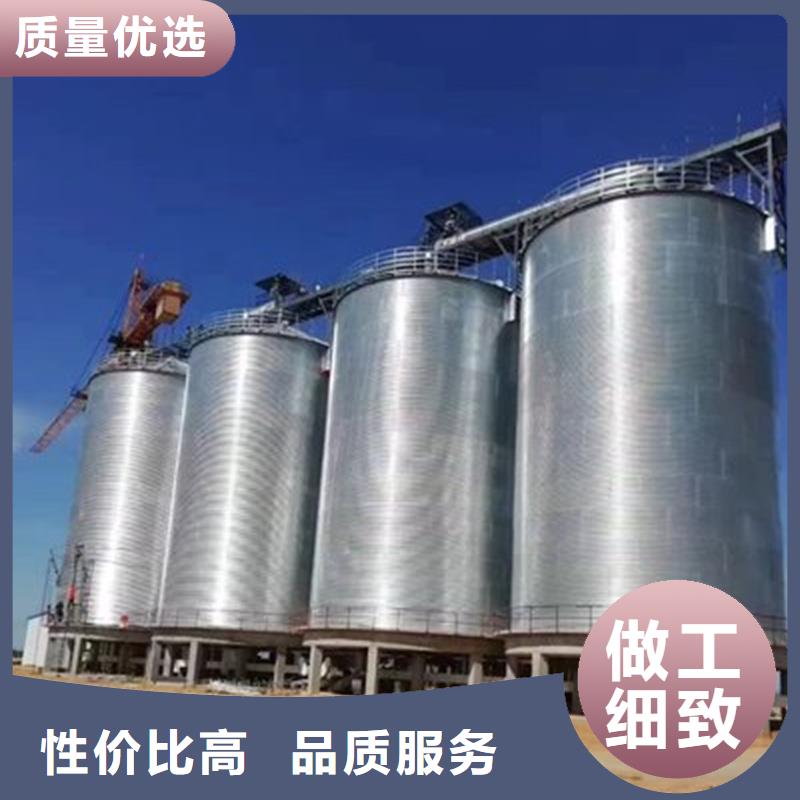 值得信赖的装配式锥底镀锌钢板仓经销商