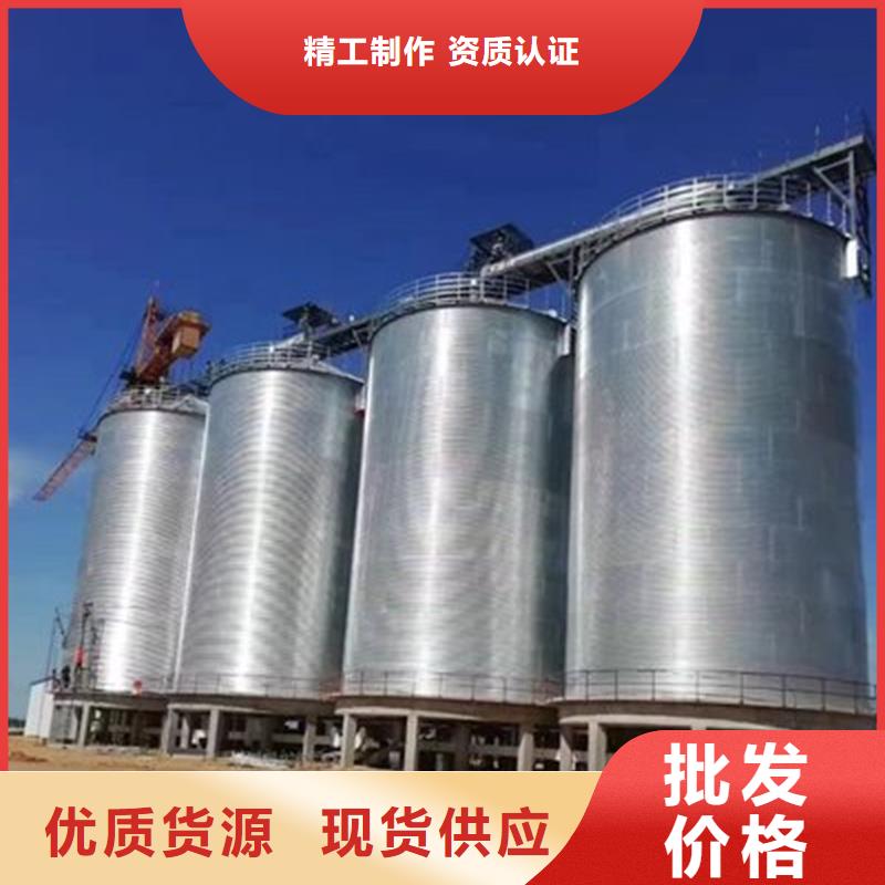 稻谷装配式粮仓-质量不用愁