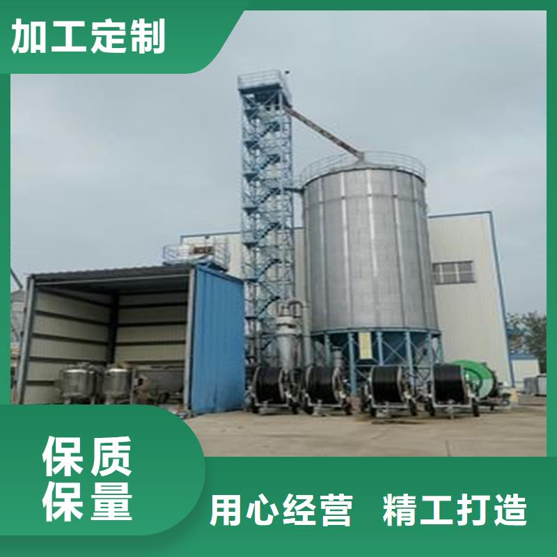 装配式锥底镀锌钢板仓大厂家选的放心