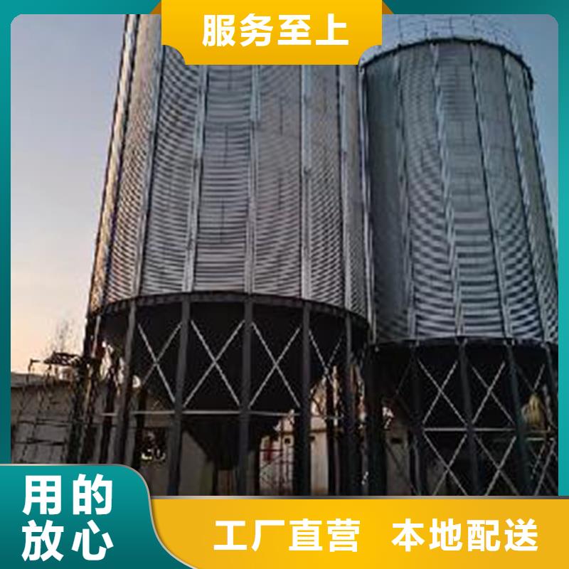 供应镀锌装配式粮仓钢板仓认准裕盛钢板仓有限公司