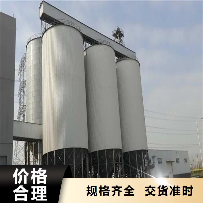 大豆粮仓-大豆粮仓可信赖