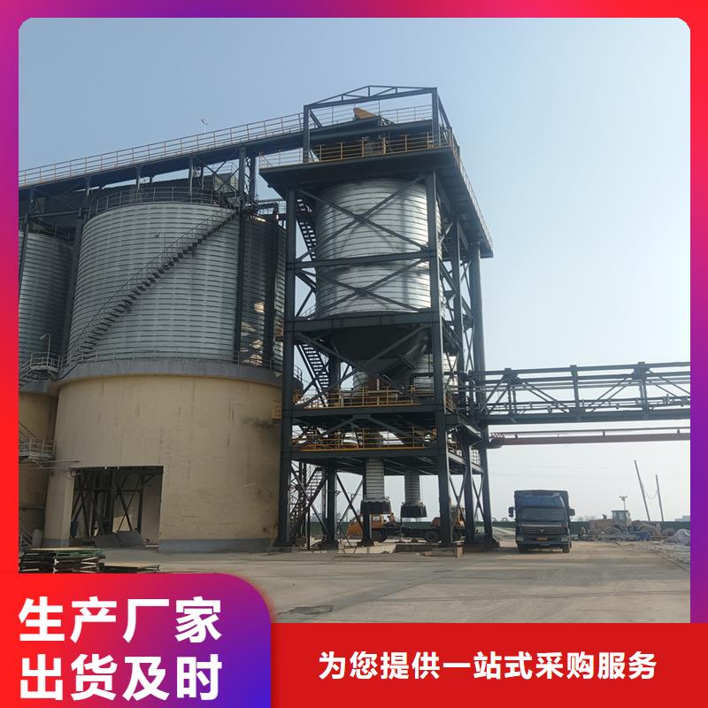 锥底装配式粮仓钢板仓质量优质