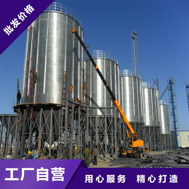 装配式粮食平底仓薄利多销