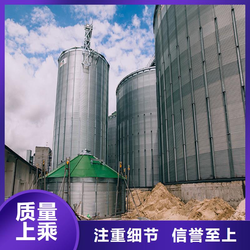 200吨玉米仓储筒仓-产品规格齐全