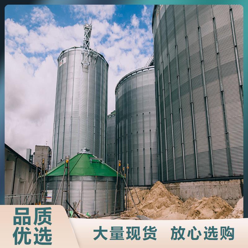 重信誉装配式立筒仓供应商