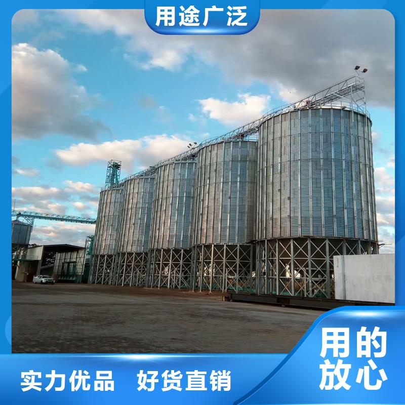 农用装配式粮仓钢板仓经验丰富