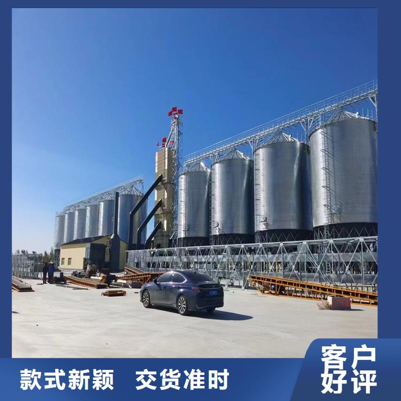 立式玉米粮仓厂家，质优