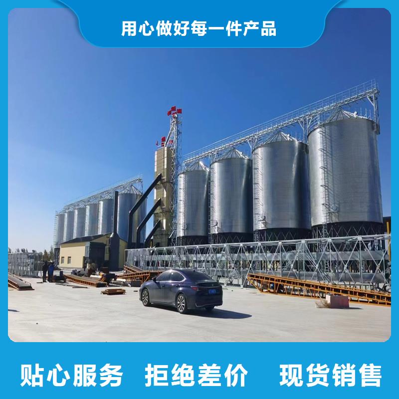 农用小粮仓-农用小粮仓质优