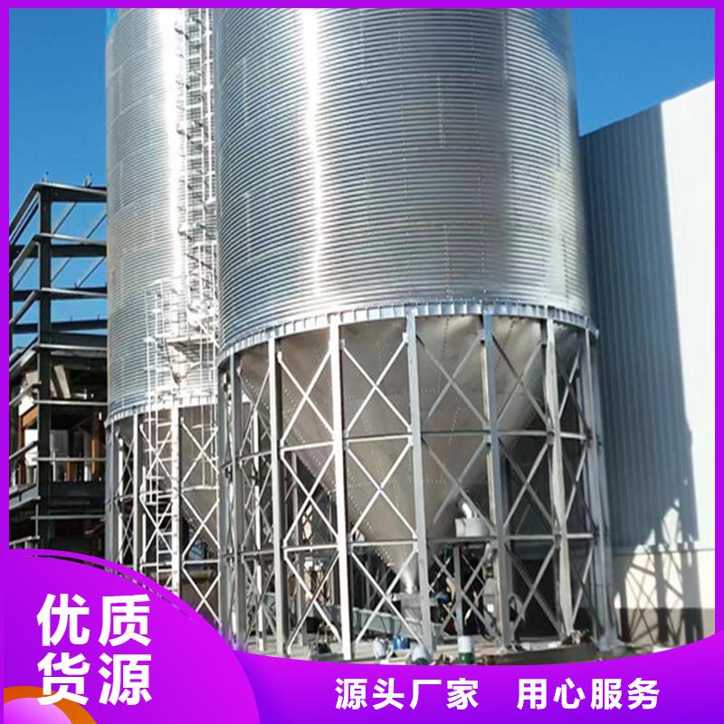 大型立式粮食筒仓电话报价