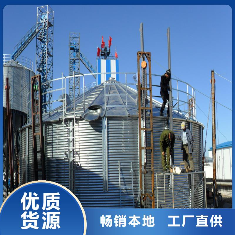 大型立式粮食储存仓公司介绍