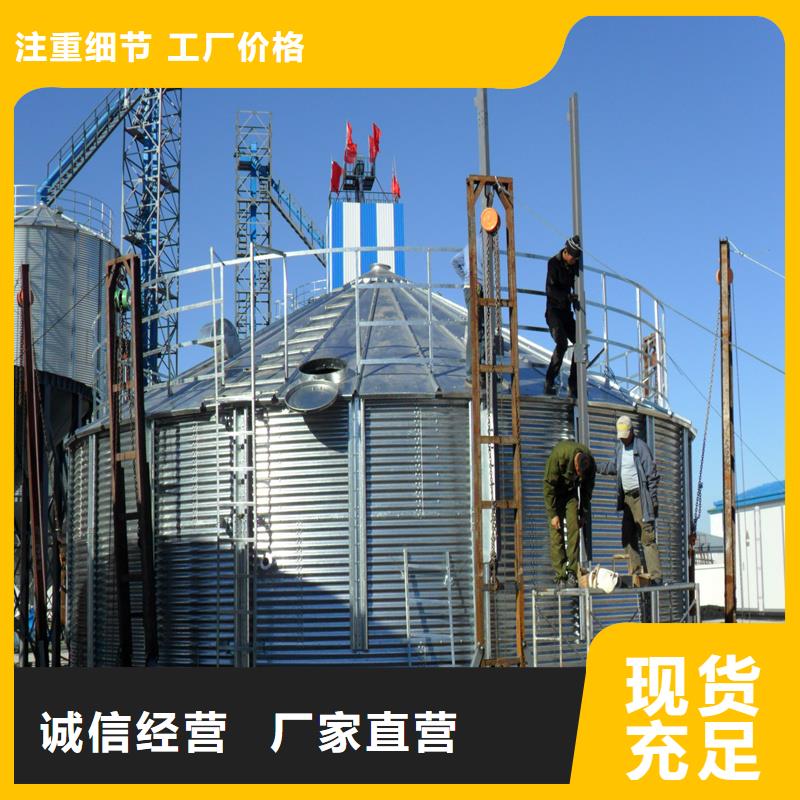 大型立式粮食筒仓电话报价