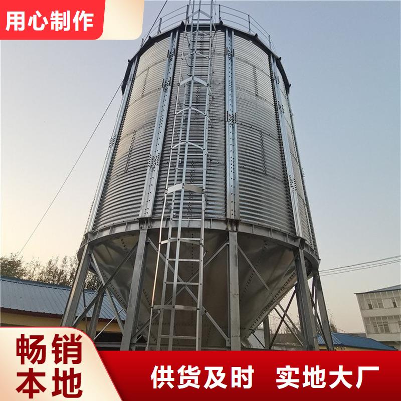 大型立式粮食筒仓电话报价