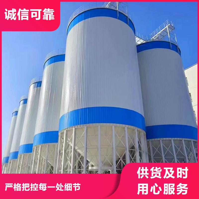 供应批发装配式粮仓粮食存储仓-热销