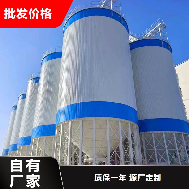 镀锌装配式粮仓钢板仓厂家价格优惠