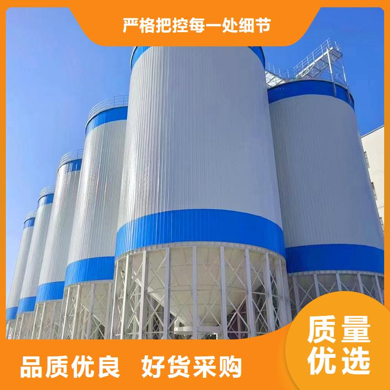 常年供应小型储粮钢板仓-省钱