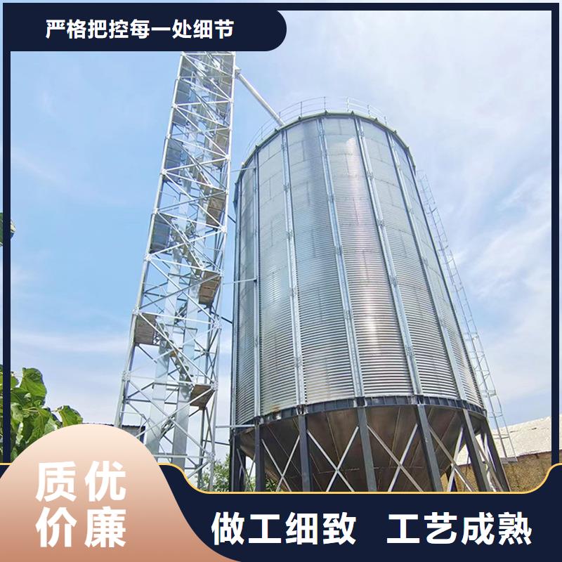 常年供应小型储粮钢板仓-省钱