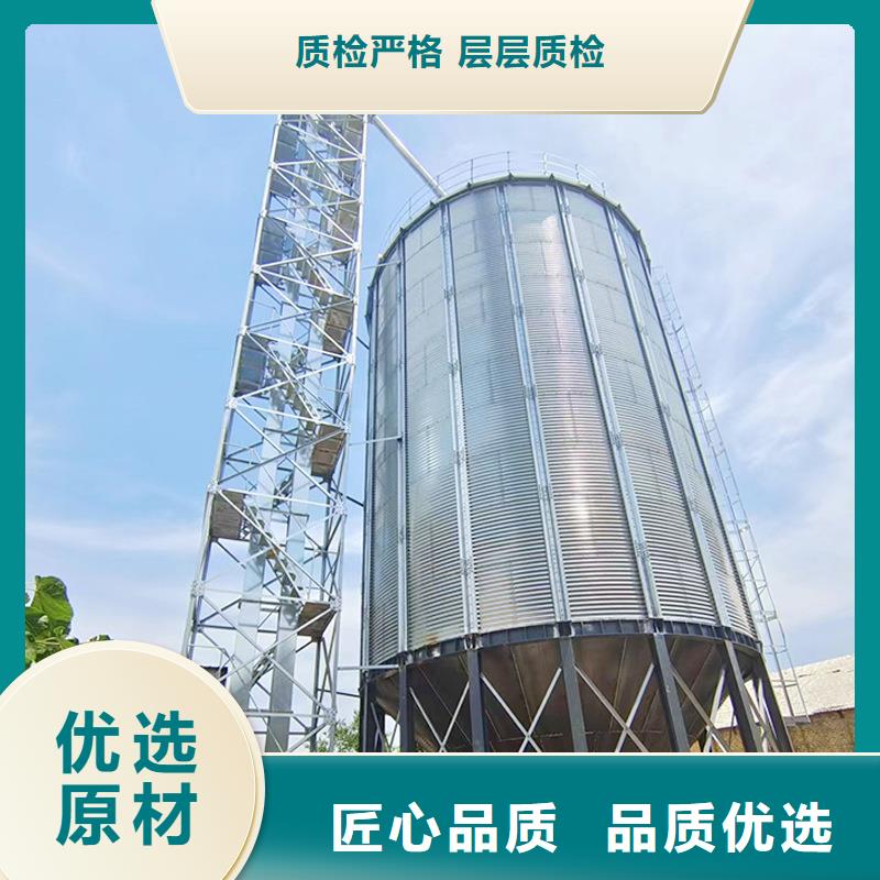供应批发装配式粮仓粮食存储仓-热销