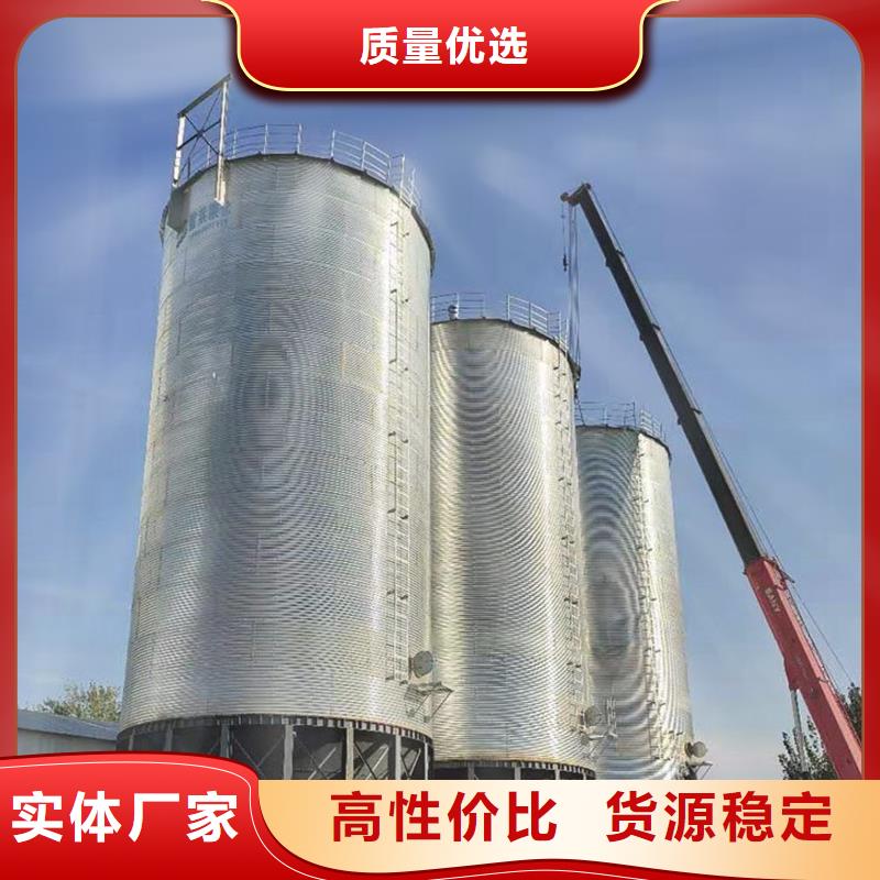 常年供应小型储粮钢板仓-省钱