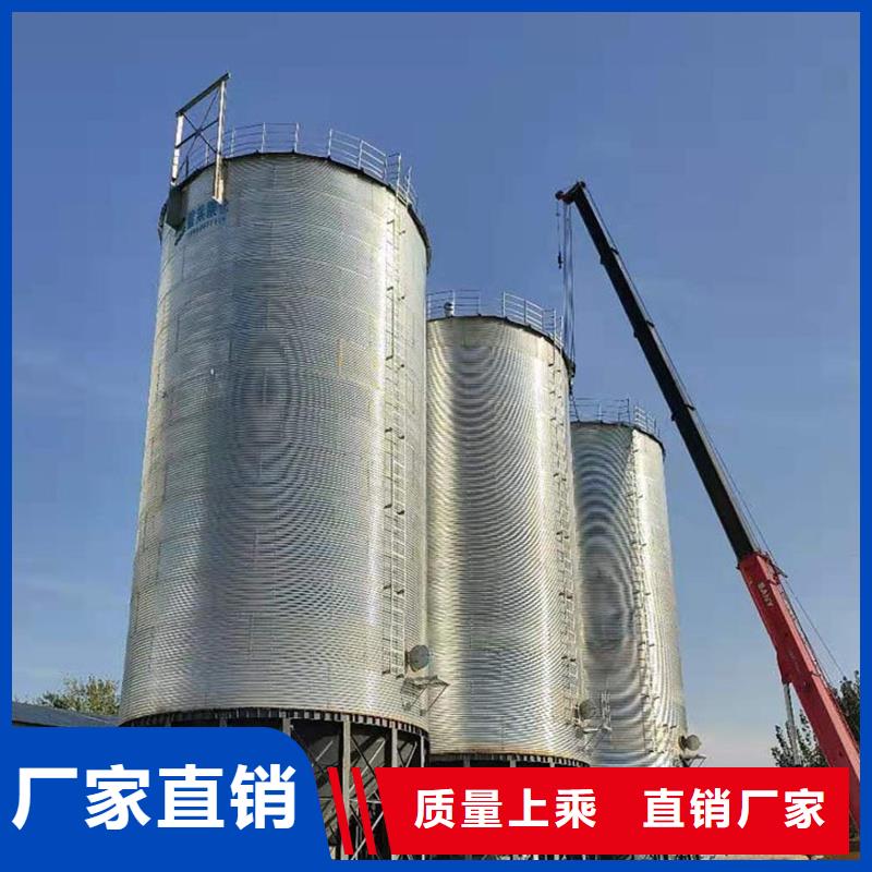 粮食钢板仓正规工厂有保障