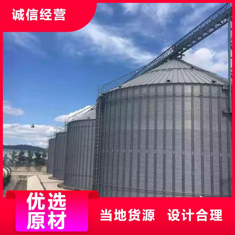 大型立式粮食储存仓公司介绍