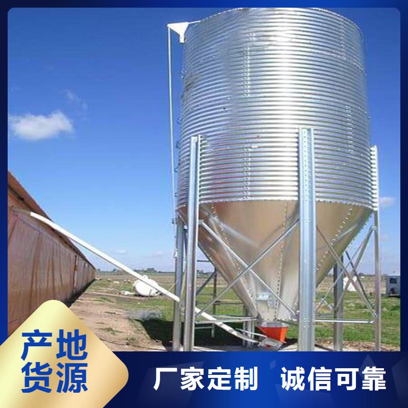 销售镀锌板钢板库_厂家/供应