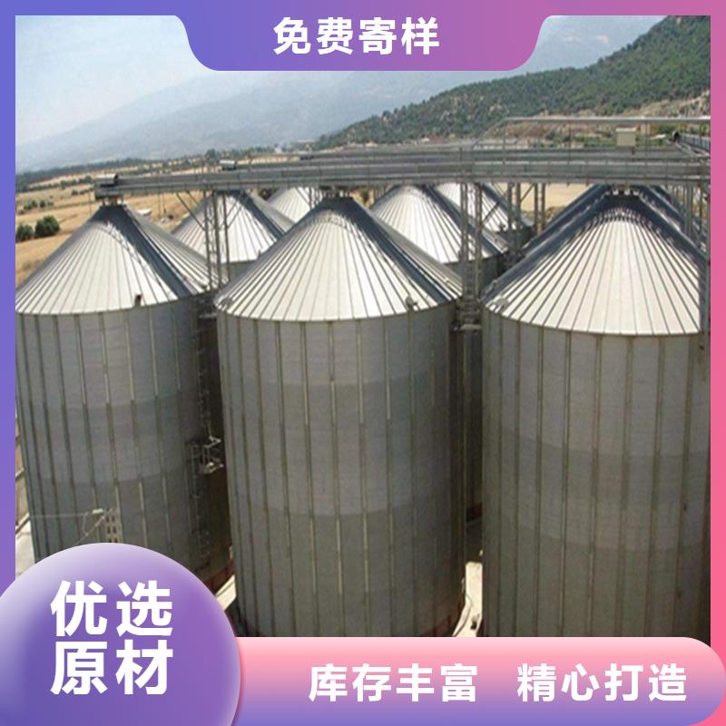 大型立式粮食储存仓可按需定做