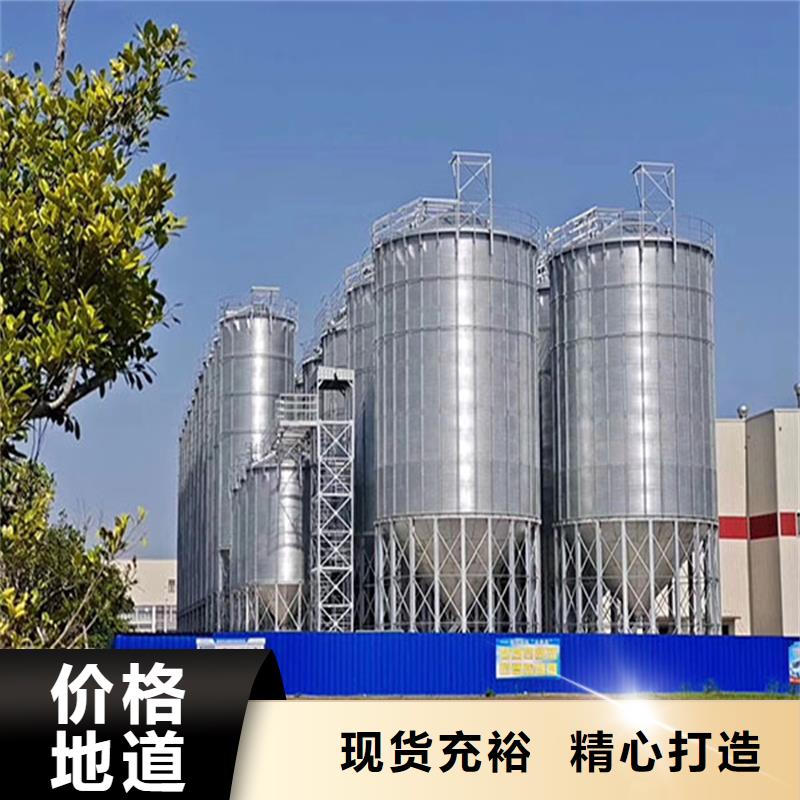 发货速度快的大型立式粮食储存仓厂家