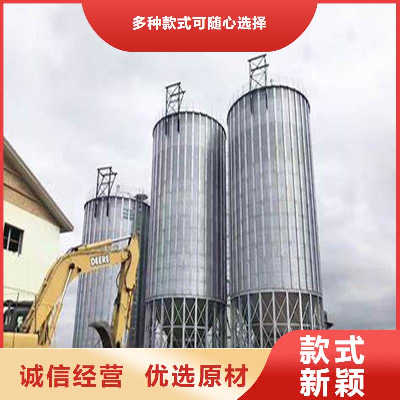储粮用存粮仓-物优价廉