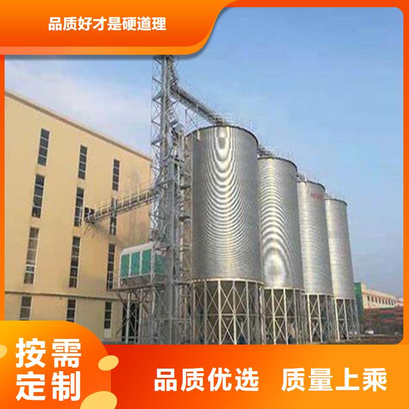 玉米立筒仓品牌厂家-买着放心