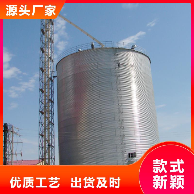 值得信赖的饲料料塔厂家